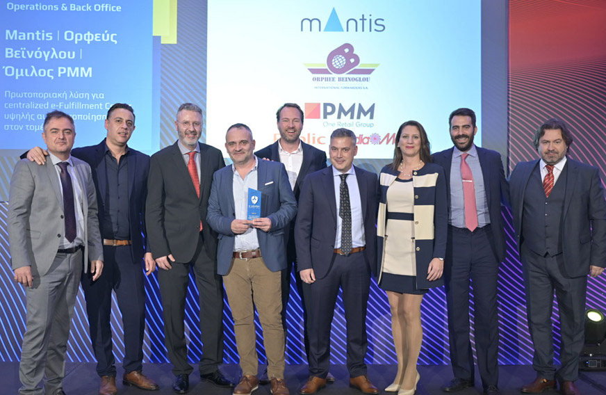 Dirk Rossmann, the international cosmetics retailer, selects Mantis  Logistics Vision Suite for its warehousing operations in Turkey -  International WMS / logistics software and solutions vendor